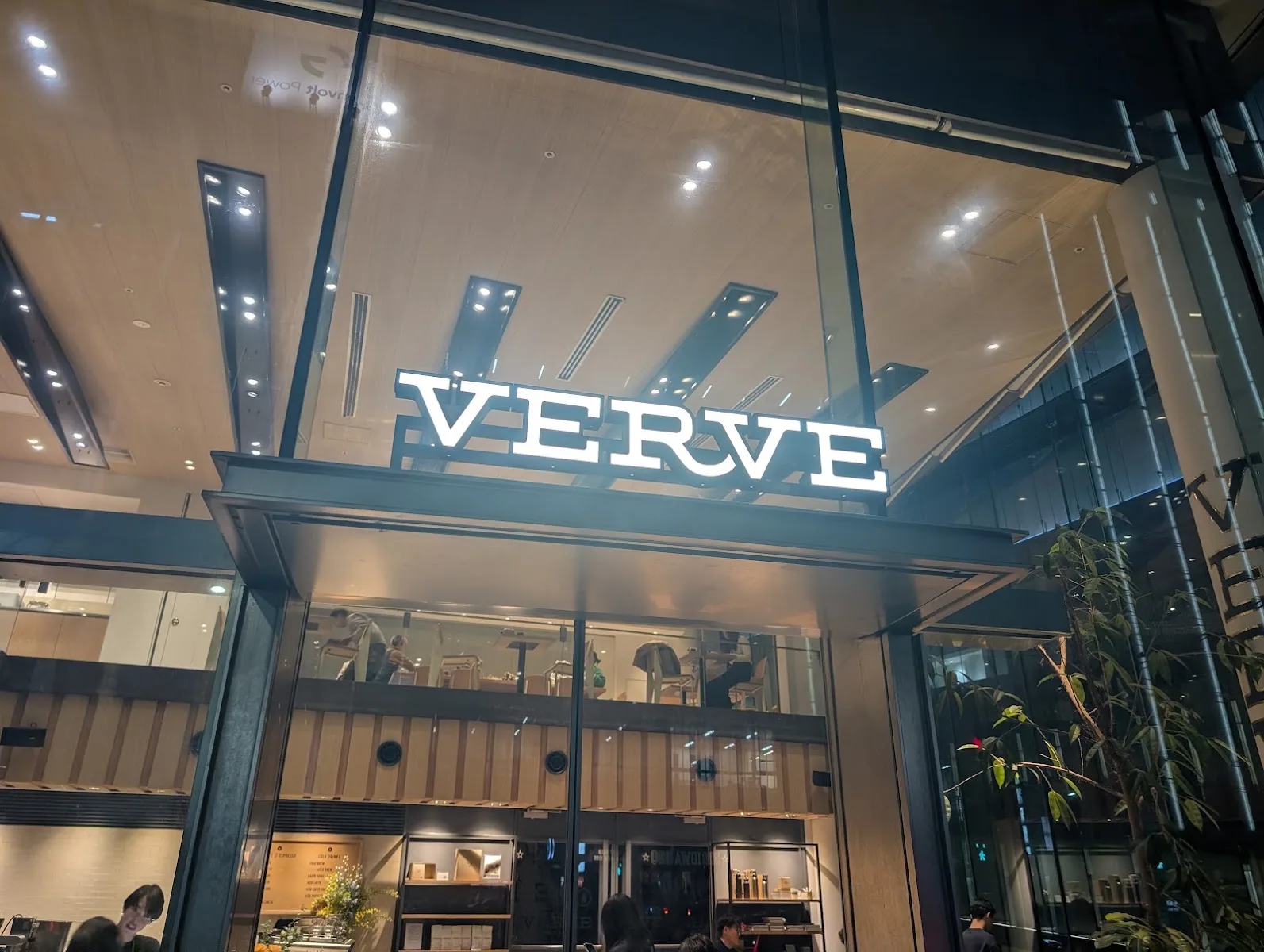 VERVE COFFEE ROASTERS ROPPONGI · 6